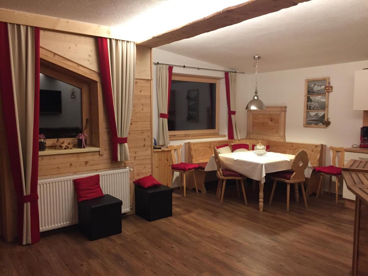 Hauser'S Ferienwohnungen Zell am Ziller Exterior foto